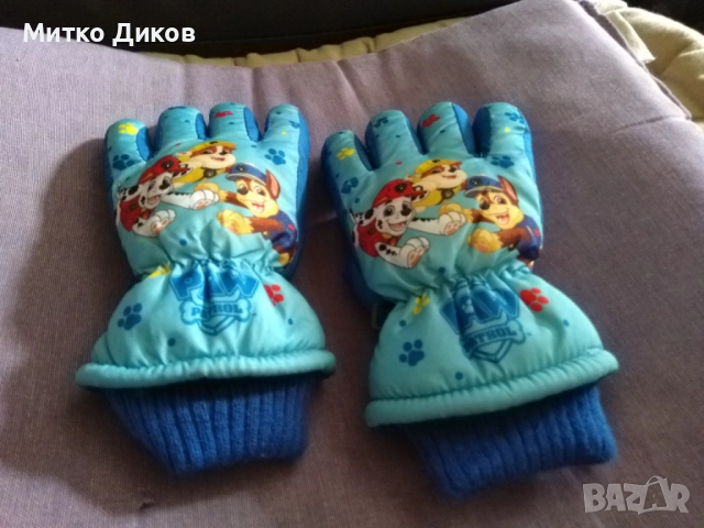 Детски ръкавици нови на Пес Патрул 