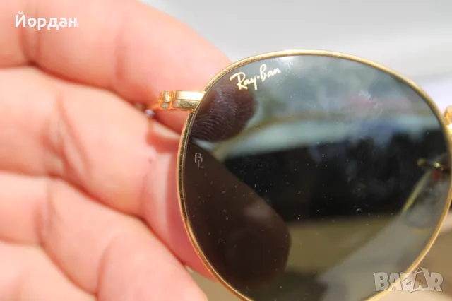 Мъжки слънчеви очила ''Ray Ban'', снимка 15 - Слънчеви и диоптрични очила - 47282153