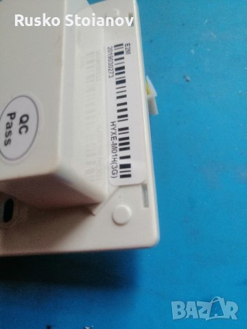 дистанционно, термостат Hisense HYXE-M01H, снимка 2 - Друга електроника - 42730537