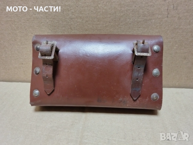 Чантичка За Инструменти За Ретро Велосипеди Балкан / НОМЕР 5., снимка 4 - Аксесоари за велосипеди - 52470092