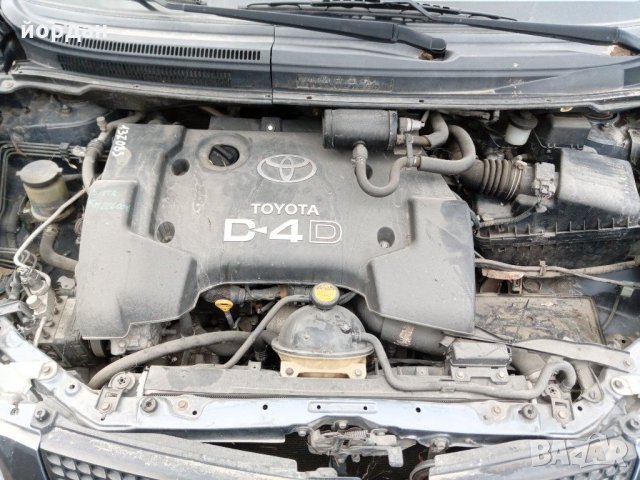 Тойота Корола версо D4D само на части, снимка 2 - Автомобили и джипове - 31267129