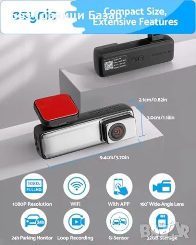 Нова Dash камера 160° ъгъл с 32GB карта, 24ч паркинг режим за кола, снимка 2 - Друга електроника - 48540303