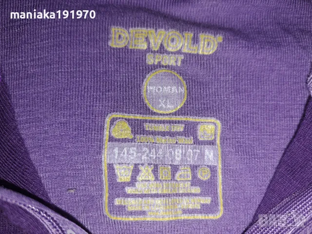 Devold Sport (XL)  дамска термо блуза мерино 100% Merino Wool , снимка 6 - Спортни екипи - 48175378