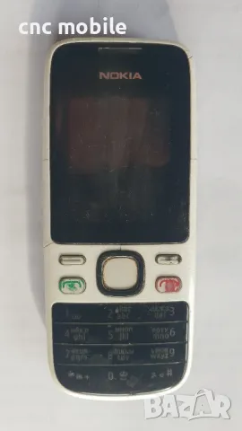 Nokia 2690 - Nokia RM-635, снимка 2 - Nokia - 48993359