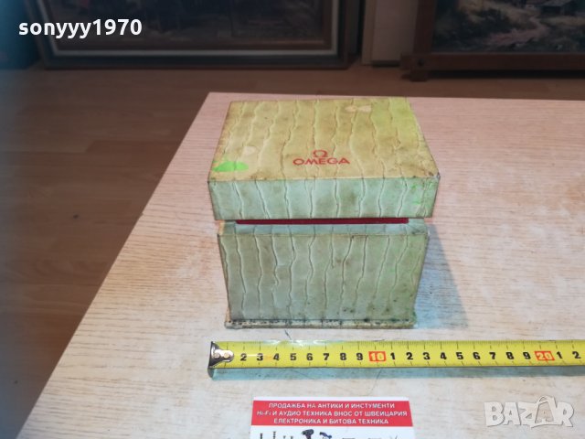 ПОРЪЧАНА-OMEGA-13х12х10см-КУТИЯ ВНОС FRANCE
