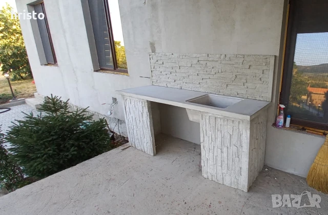 Дворна чешма