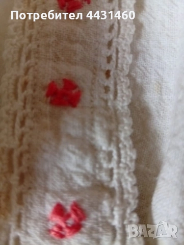 Носия от 3 части, снимка 5 - Антикварни и старинни предмети - 54056893