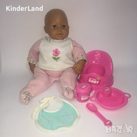 Бебе 40см. с гърне и аксесоари
