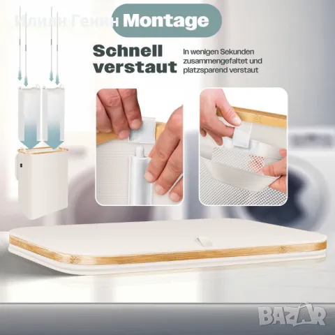 Кош за пране с капак 2 отделения , снимка 6 - Други - 48503754