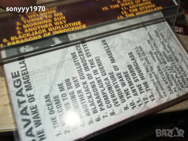 SAVATAGE-AUDIO//TAPE 1109251604, снимка 14 - Аудио касети - 51680387