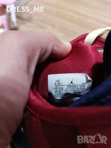 Баскетболни маратонки Nike Jordan Zion 2 "Pelicans, снимка 6 - Детски маратонки - 50253665