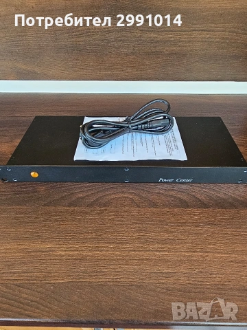 Захранване от 220v на 24v