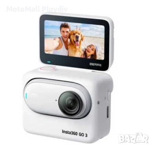 екшън камера Insta360 GO 3 128GB, снимка 2 - Аксесоари и консумативи - 51569386