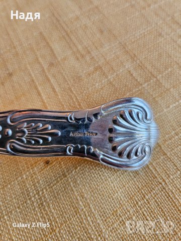 Посребрен E.P.N.S. А1, комплект  за обезкостяване и вилица, за сервиране на риба. Цена - 100 лв., снимка 4 - Прибори за хранене, готвене и сервиране - 44382098