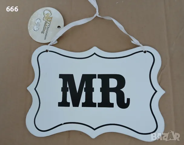 Декоративна висулка със сатенена панделка, снимка 7 - Декорация за дома - 49025287