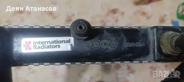 Воден радиатор за Renault Clio 1.9d 64кс F8Q, снимка 3 - Части - 49364007