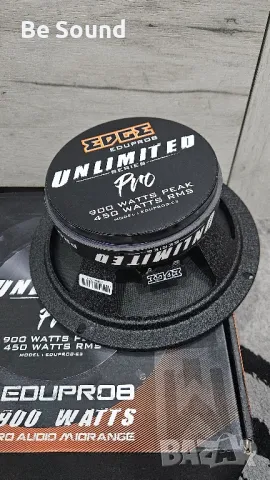 Мидрейндж 8'/20см Средночестотни Говорители EDGE Unlimited series 450w Rms 900w Max , снимка 6 - Тонколони - 47817635