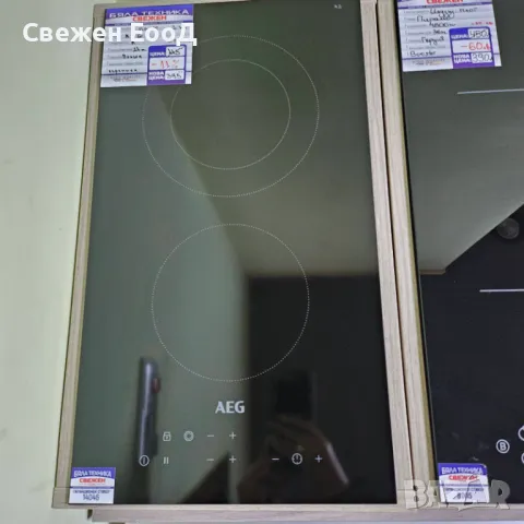 двоен керамичен плот AEG