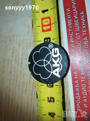 akg-емблема 1701211115, снимка 2 - Други - 31451952