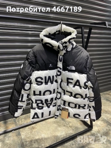 Мъжки зимни якета, снимка 9 - Якета - 52633832