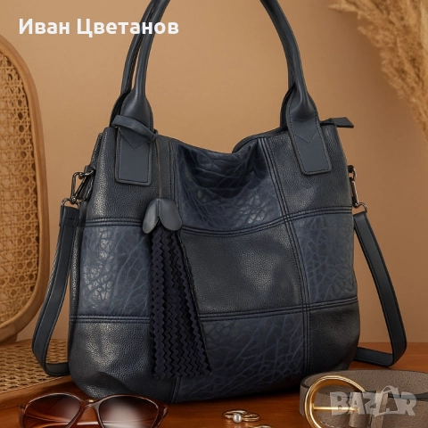 Ежедневна дамска чанта тип торба, през рамо, снимка 2 - Чанти - 52003932