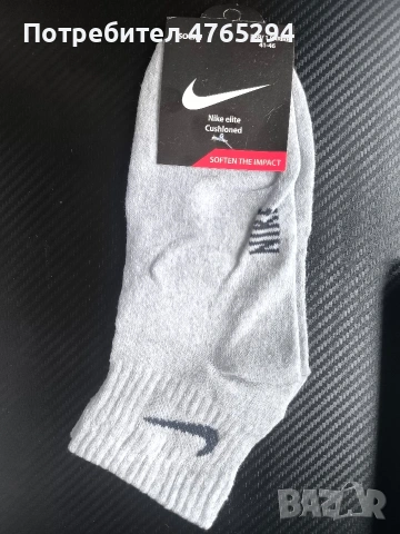 Nike чорапи - високи. Размери 41-46. Отстъпка за по-голямо количество., снимка 3 - Мъжки чорапи - 53838153