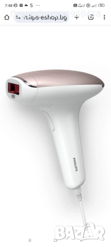 Професионална лазерен депилатор пълен комплект най високият модел чисто нов , снимка 3 - Друга електроника - 52300008