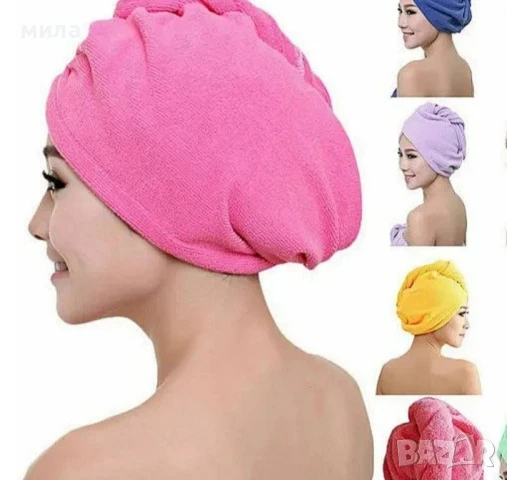 Хавлиено боне за след баня, снимка 2 - Аксесоари за коса - 51237119