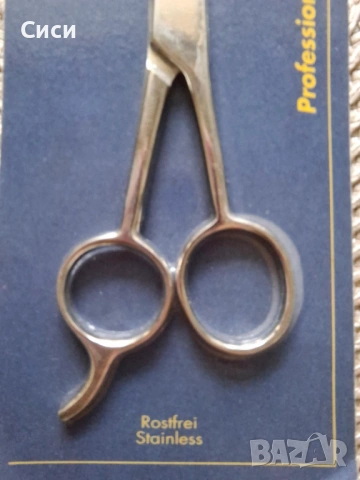 Titania/ Титания, ножичка за подстригване, ножица за подстригване, снимка 2 - Фризьорски принадлежности - 53914442