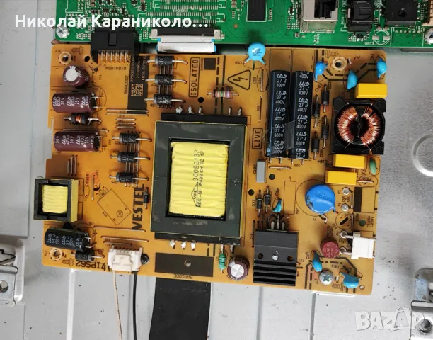 Продавам Main-17MB211S,T.con-6870C-0532A от тв HITACHI 43HE4000, снимка 5 - Телевизори - 48432279