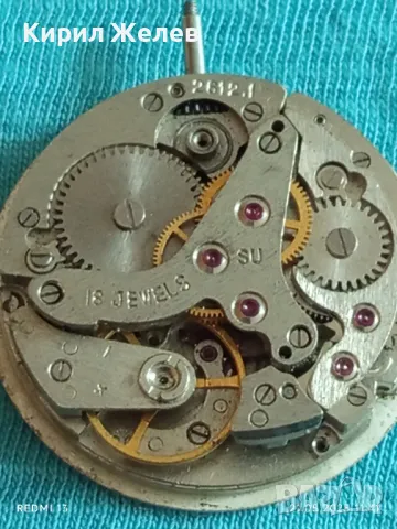 Стар механичен часовник СССР 18 камъка за ремонт части КОЛЕКЦИЯ 48099, снимка 6 - Антикварни и старинни предмети - 50372881