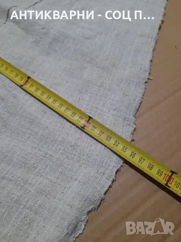 Стара Кенарена Риза  Нощница Носия., снимка 8 - Антикварни и старинни предмети - 48645624