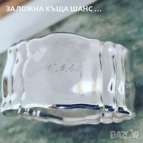 Винтидж немски сребърен пръстен за салфетки !, снимка 3 - Други ценни предмети - 40837757