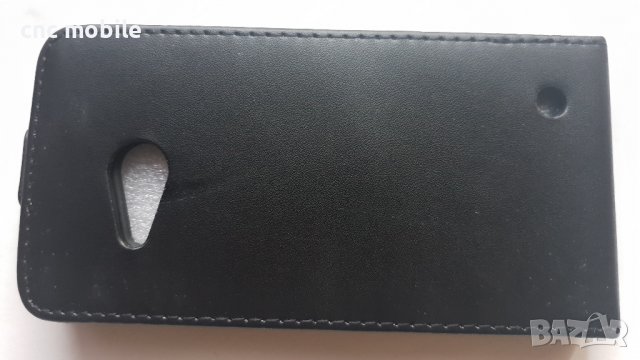 Nokia Lumia 550 - Nokia 550 калъф - case, снимка 4 - Калъфи, кейсове - 38351666