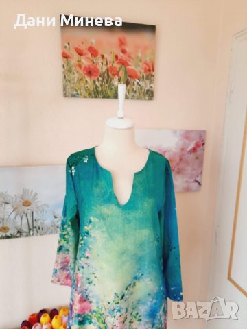 КРАСОТА , снимка 3 - Рокли - 36581833