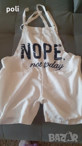 Летен бял гащеризон