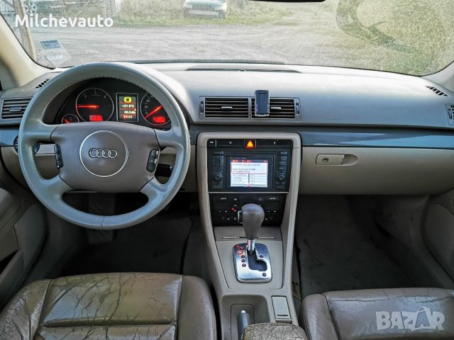 Ауди а4 б6 2.5 тди на части / audi a4 b6 2.5 tdi , снимка 10 - Автомобили и джипове - 38008309