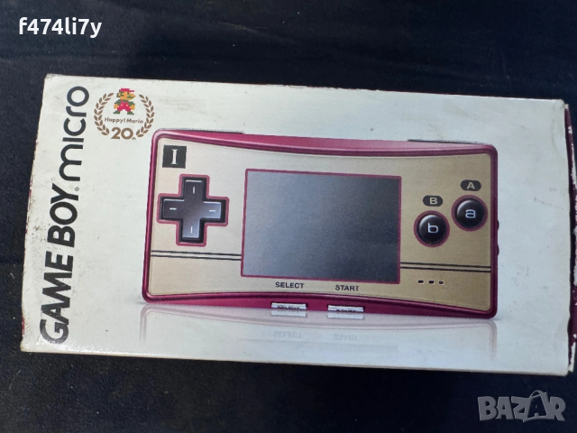 GameBoy micro 20th Happy Mario