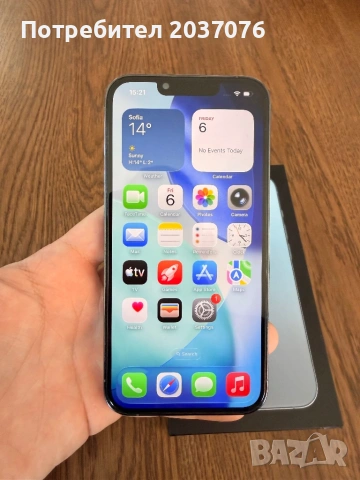 iPhone 13 Pro 256 GB КАТО НОВ !!!, снимка 9 - Apple iPhone - 53917405