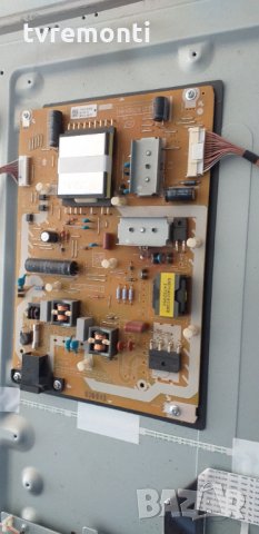 Power board TNPA5608 2P