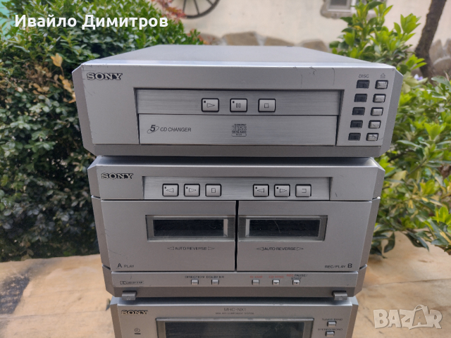 Sony MHC-NX1, снимка 7 - Ресийвъри, усилватели, смесителни пултове - 44818866