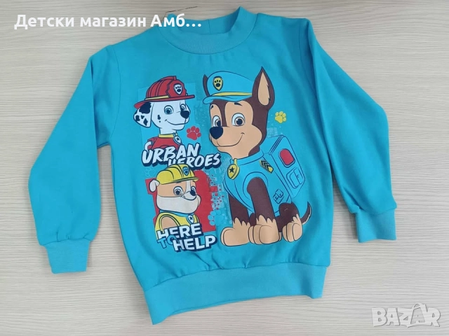 Детска блуза с Пес Патрул