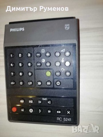Дистанционно philips RC5241