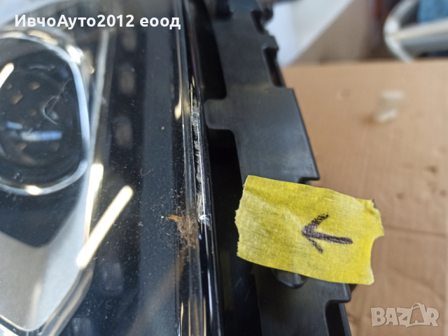 Фар ляв оригинален 7N1 941 751 Volkswagen sharan 10-20г bixenon led Фолксваген шаран 2 , снимка 4 - Части - 44682488