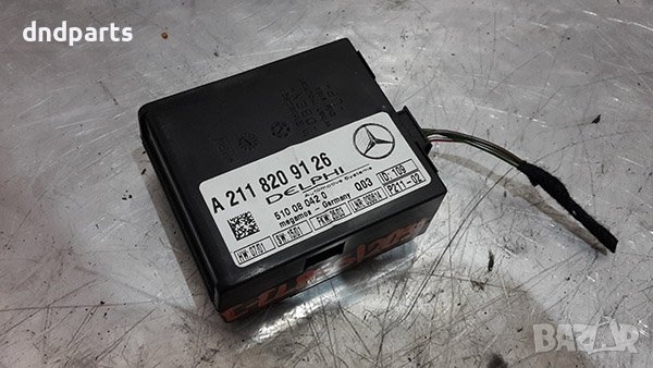 Модул за Mercedes C-Class |W203|, 2003г.