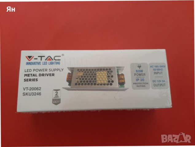 Захранване V-TAC Slim за LED ленти 60W,5A,12V