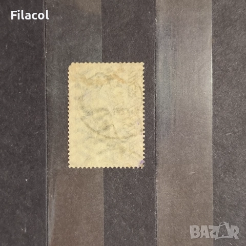 Германска империя 1921 г. Нови ежедневни марки, снимка 2 - Филателия - 51776294