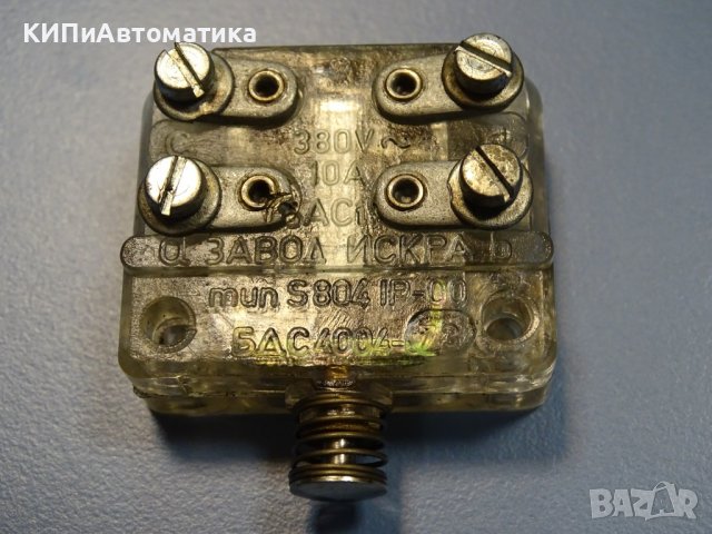 Микропревключвател S804 220/380V AC, 10/16A, DPST-NO+NC, снимка 7 - Резервни части за машини - 38283486