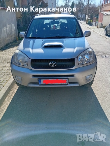 Продавам Тойота рав 4