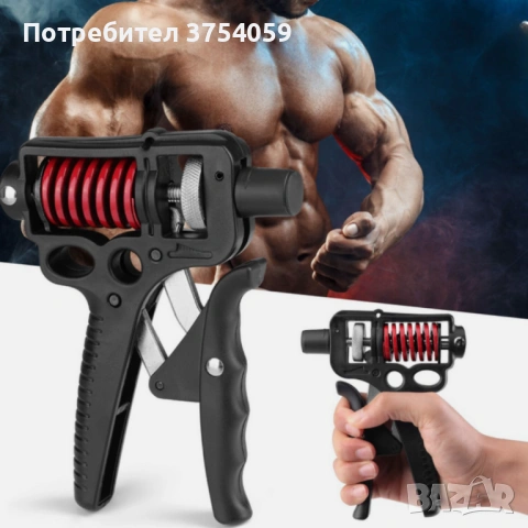 Уред за тренировка на ръце и предмишници Hand-Muscle Developer